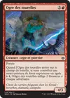 Product image for Ogre des tourelles