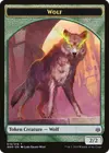 Product image for Wolf