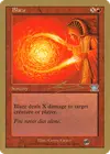 Product image for Blaze