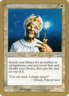 Product image for Enlightened Tutor