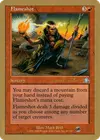 Product image for Flameshot