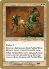 Product image for Parallax Wave
