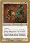 Product image for Parallax Wave