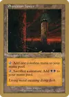 Product image for Phyrexian Tower