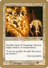 Product image for Seal of Cleansing