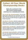 Product image for 2001 World Championships Ad
