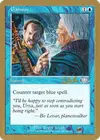 Product image for Contradiction