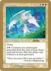 Product image for Glory