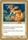 Product image for Intrepid Hero