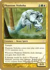 Product image for Phantom Nishoba