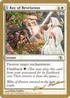 Product image for Ray of Revelation