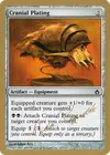 Product image for Blindage crânien