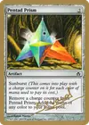 Product image for Pentode prismatique
