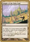Product image for Temple de la fausse divinité