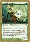 Product image for Shamane viridiane