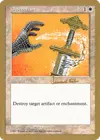 Product image for Désenchantement