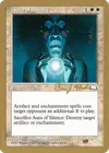 Product image for Aura of Silence
