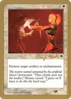 Product image for Disenchant