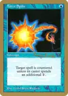 Product image for Force Spike