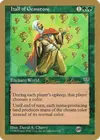 Product image for Hall of Gemstone
