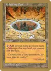 Product image for Reflecting Pool