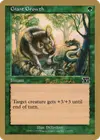 Product image for Giant Growth