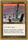 Product image for Mishra's Helix