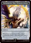 Product image for Sephiroth, One-Winged Angel Emblem
