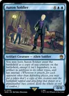 Product image for Auton Soldier