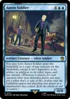 Product image for Auton Soldier