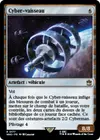 Product image for Cyber-vaisseau