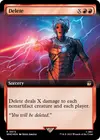 Product image for Delete