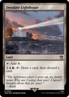 Product image for Phare abandonné