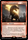 Product image for Flaming Tyrannosaurus
