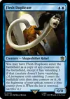 Product image for Flesh Duplicate