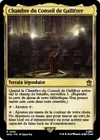 Product image for Chambre du Conseil de Gallifrey