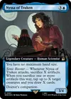Product image for Nyssa of Traken
