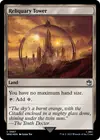 Product image for Reliquary Tower