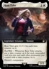 Product image for Rose Tyler