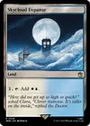 Product image for Skycloud Expanse