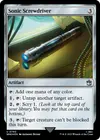 Product image for Sonic Screwdriver