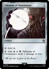 Product image for Talisman of Dominance