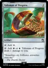 Product image for Talisman de progrès