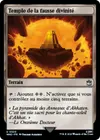 Product image for Temple de la fausse divinité