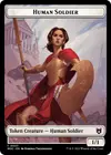 Product image for Human Soldier
