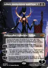 Product image for Ashiok, manipulateur maléfique