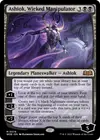 Product image for Ashiok, Wicked Manipulator