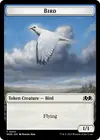 Product image for Bird