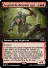 Product image for Seigneur des bruyants ogre