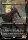 Product image for Rowan, Scion of War